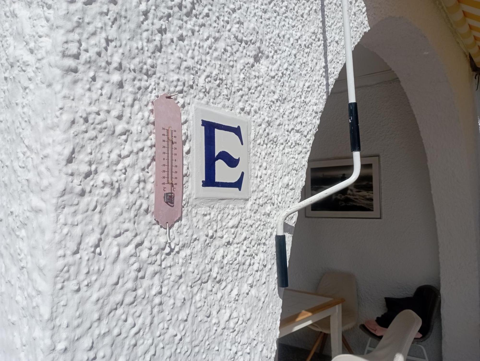 Casita